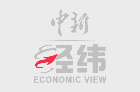 场外股票配资 电影《731》拍摄历程特展在哈尔滨开展