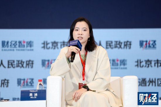 股票按月配资开户 吴迪：留给科创企业的成长时间很短