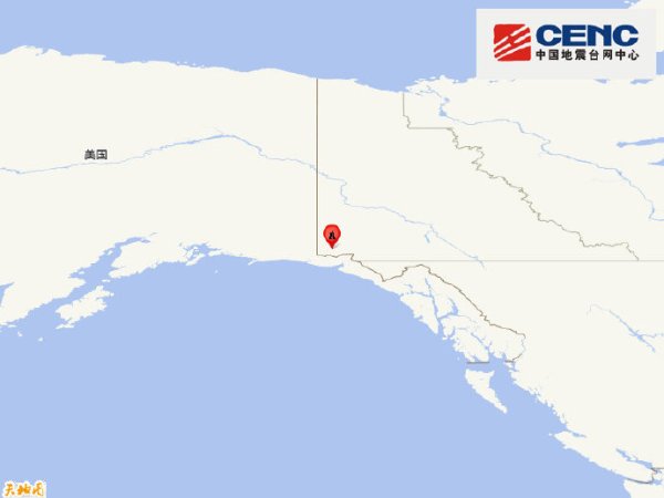 场外股票配资 美国上周初请失业金人数为20.8万人